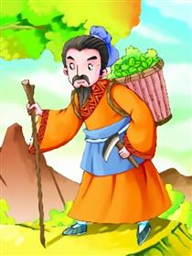 李时珍上山采药