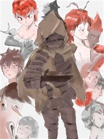 没有光环的异世界