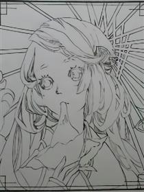 欲速则不达 达 则兼天下