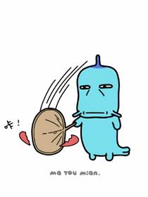 马有面儿之心灵鱼汤系列