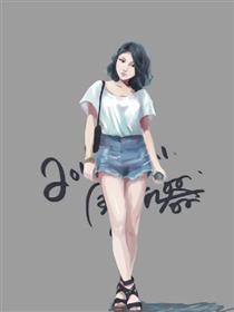 动画公司的日常