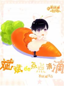 斌斌的点点滴滴