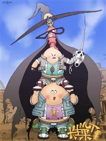 长生果(Groundnut)