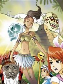 时空旅行社·水晶头骨的歌声