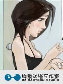 CY短篇集(青少年慎入)