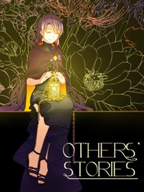 OTHERS STORIES